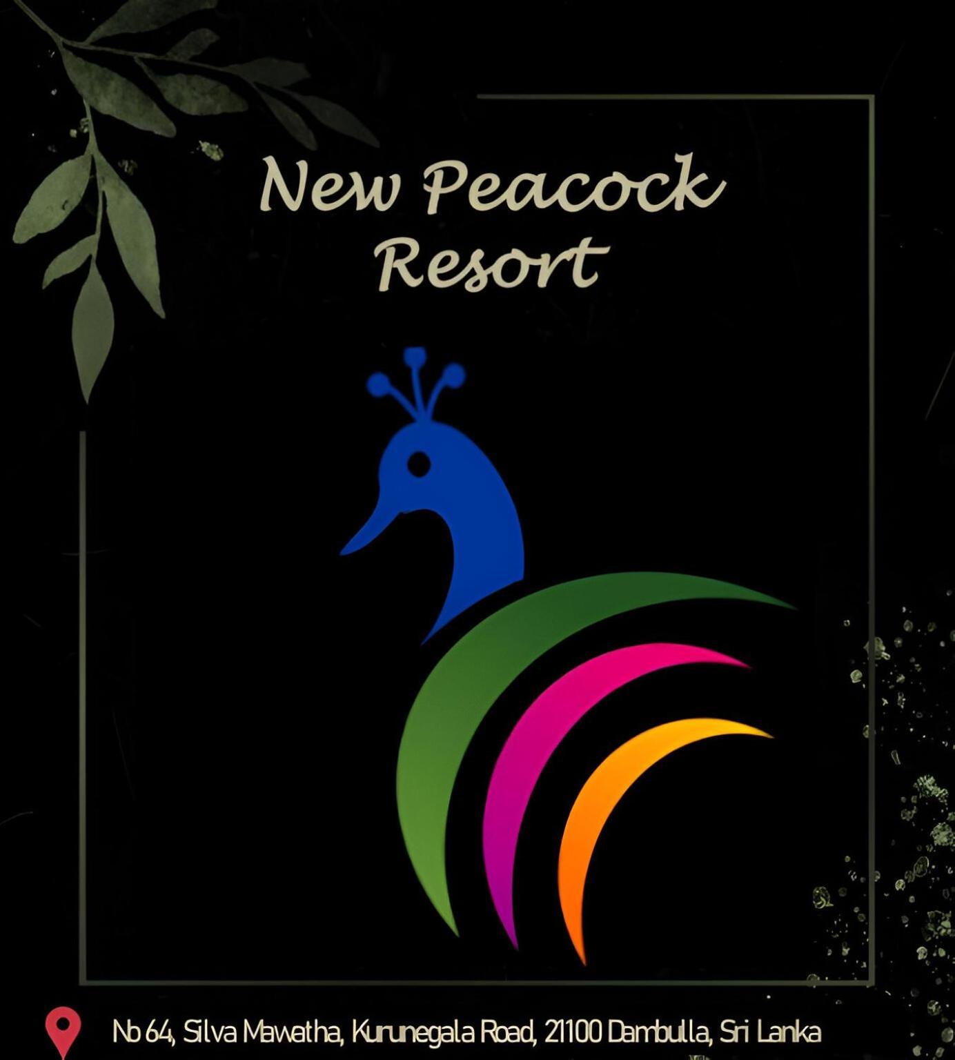 דמבולה New Peacock Resort מראה חיצוני תמונה